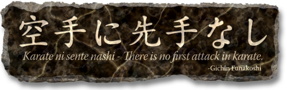 Grabstein Gichin Funakoshi. "Karate ni sente nashi - im Karate gibt es keinen ersten Angriff) wurde sogar in Sensei Funakoshis Grabstein gemeisselt.