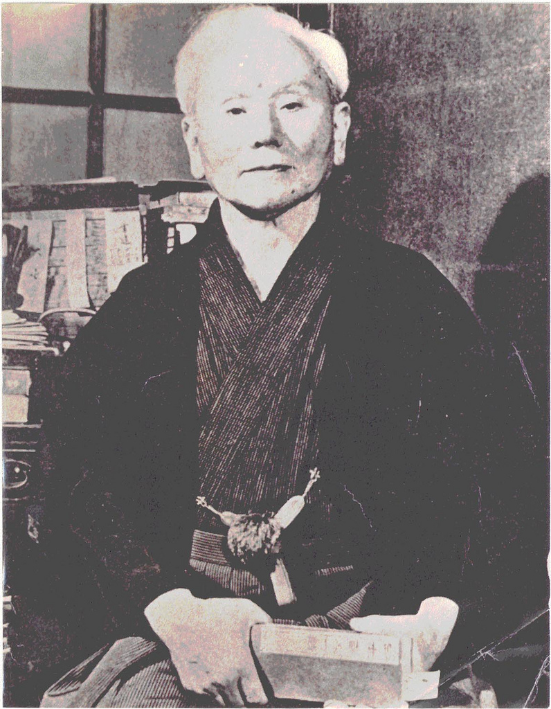 Gichin Funakoshi Karate