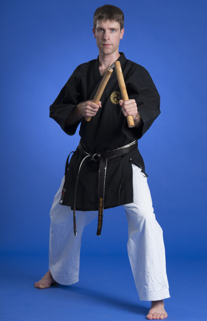 Kobudo 