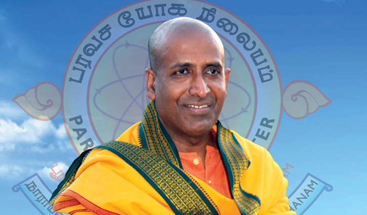 Purna Swami