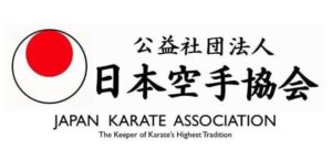 Japan Karate Association JKA. In der Schweiz vertreten durch die Swiss Karatedo Renmei SKR