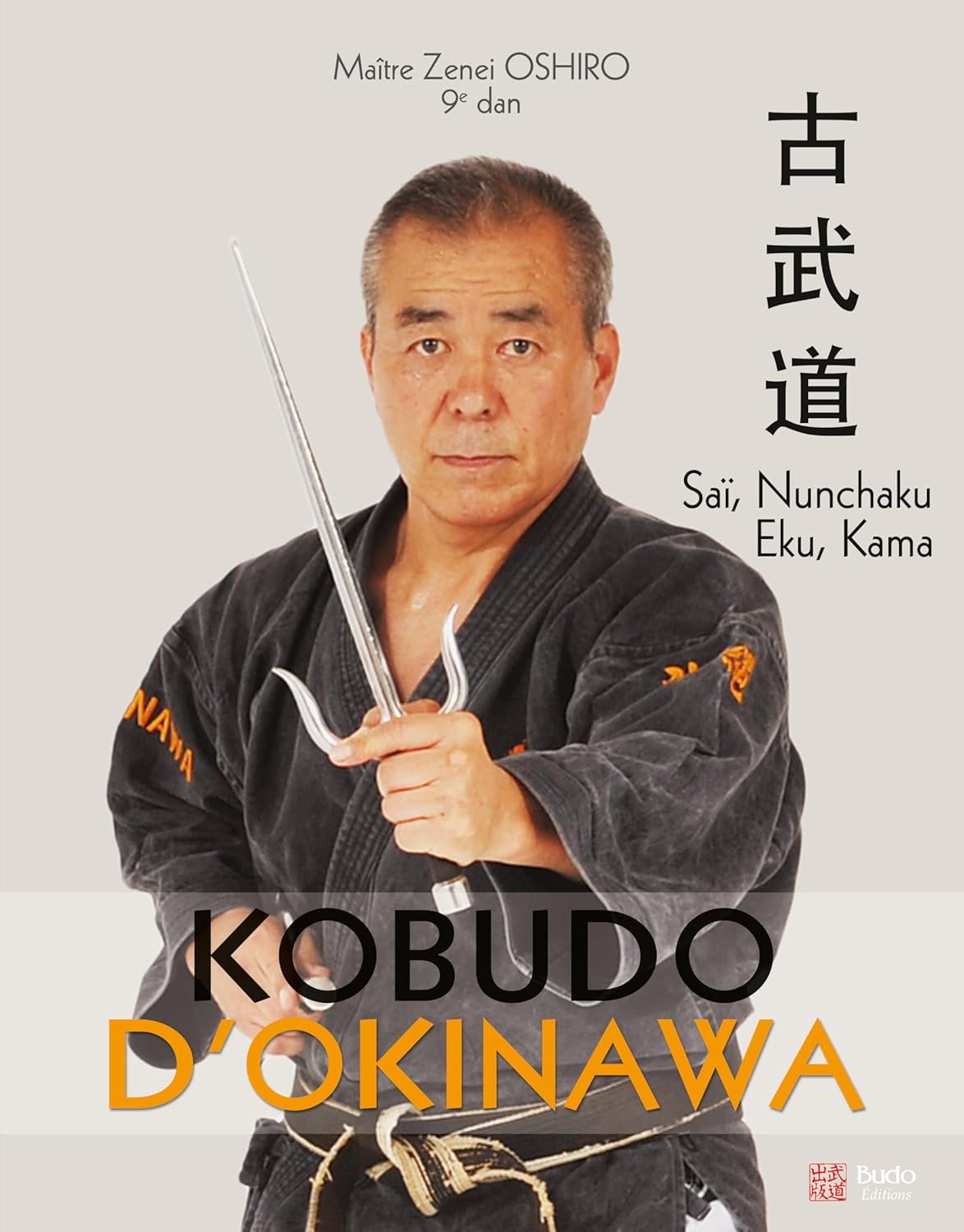 MMA, Krav Maga, Systema, Kickboxen, Boxen, Karate, Brazilian Jiu-Jitsu (BJJ) etc. fallen regelmässig, wenn es um "realistische Selbstverteidigung" geht. Doch eine oft übersehene Disziplin verdient deutlich mehr Beachtung: Kobudo