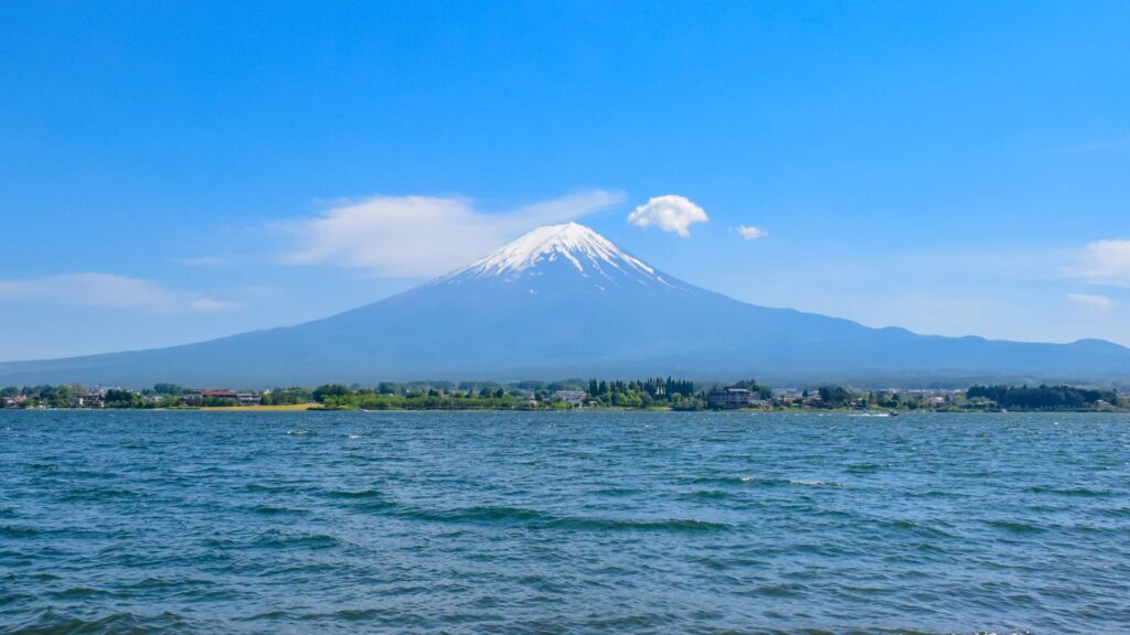 Fuji